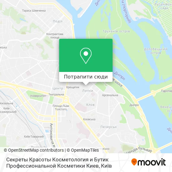 Карта Секреты Красоты Косметология и Бутик Профессиональной Косметики Киев