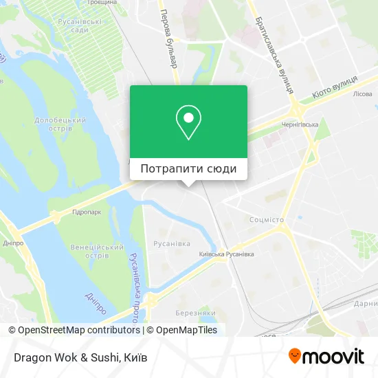 Карта Dragon Wok & Sushi