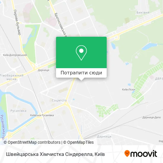 Карта Швейцарська Хімчистка Сіндерелла