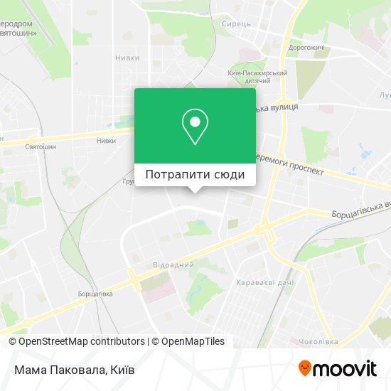 Карта Мама Паковала