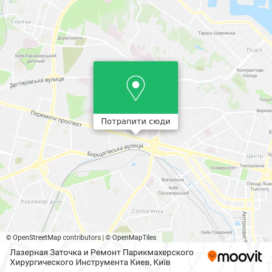 Карта Лазерная Заточка и Ремонт Парикмахерского Хирургического Инструмента Киев