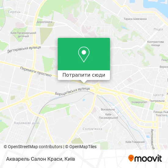Карта Акварель Салон Краси