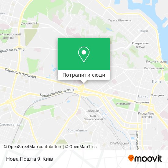 Карта Нова Пошта 9