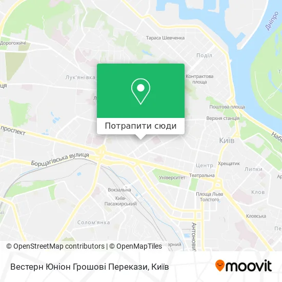 Карта Вестерн Юніон Грошові Перекази