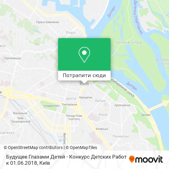 Карта Будущее Глазами Детей - Конкурс Детских Работ к 01.06.2018