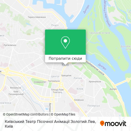 Карта Київський Театр Пісочної Анімації Золотий Лев