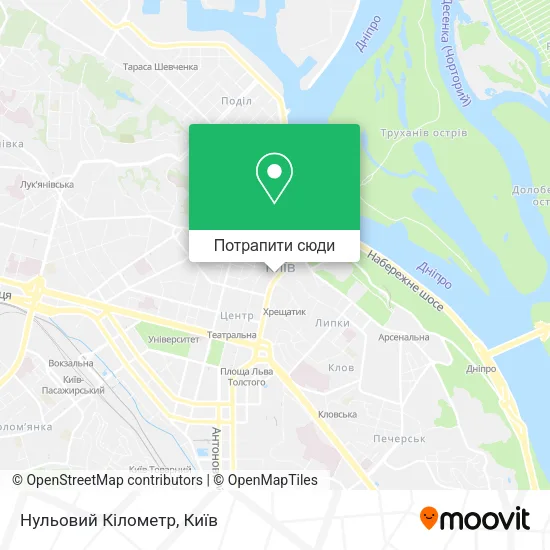 Карта Нульовий Кілометр