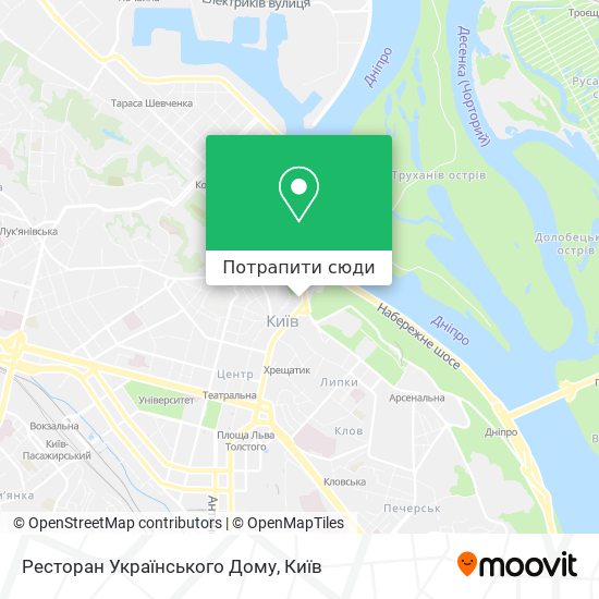 Карта Ресторан Українського Дому
