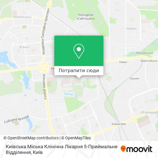 Карта Київська Міська Клінічна Лікарня 5-Приймальне Відділення