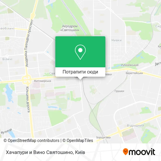 Карта Хачапури и Вино Святошино