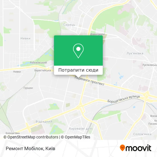 Карта Ремонт Мобілок