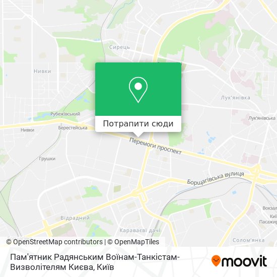 Карта Пам'ятник Радянським Воїнам-Танкістам-Визволітелям Києва
