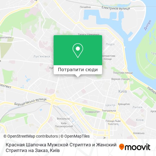 Карта Красная Шапочка Мужской Стриптиз и Женский Стриптиз на Заказ