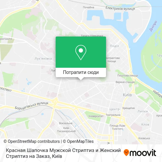 Карта Красная Шапочка Мужской Стриптиз и Женский Стриптиз на Заказ