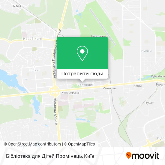 Карта Бібліотека для Дітей Промінець