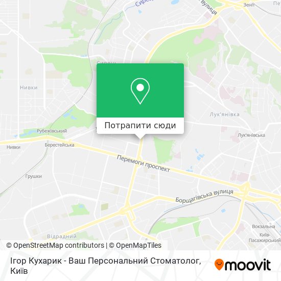 Карта Ігор Кухарик - Ваш Персональний Стоматолог