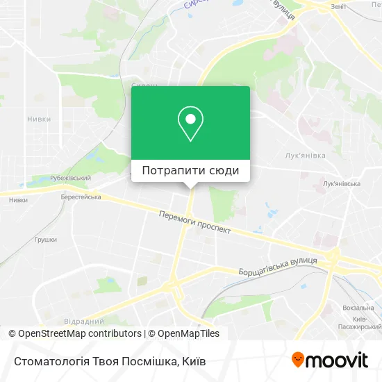 Карта Стоматологія Твоя Посмішка