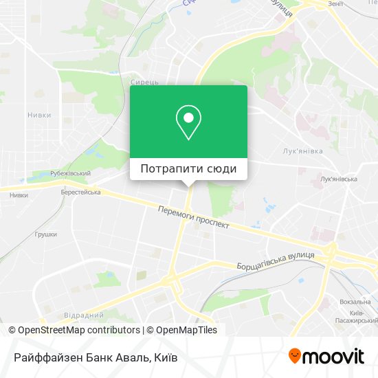 Карта Райффайзен Банк Аваль