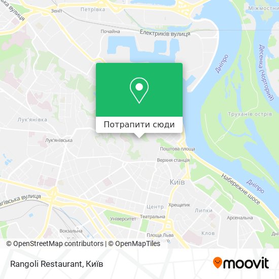 Карта Rangoli Restaurant