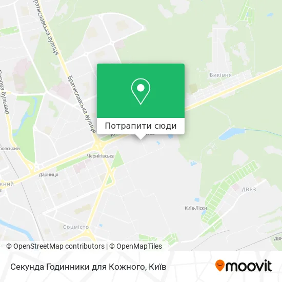 Карта Секунда Годинники для Кожного