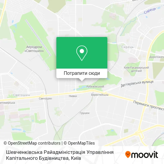 Карта Шевченківська Райадміністрація Управління Капітального Будівництва