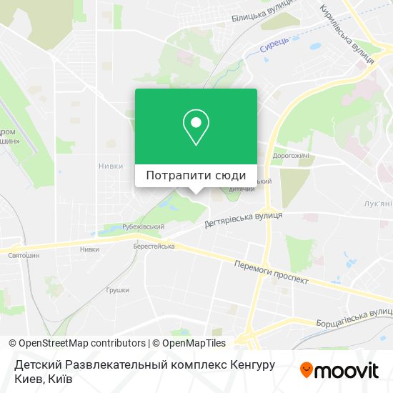 Карта Детский Развлекательный комплекс Кенгуру Киев