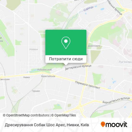 Карта Дресирування Собак Шос Арес, Нивки