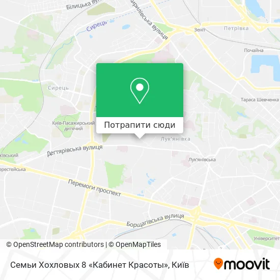 Карта Семьи Хохловых 8 «Кабинет Красоты»