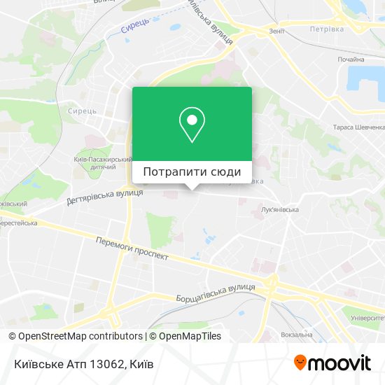 Карта Київське Атп 13062