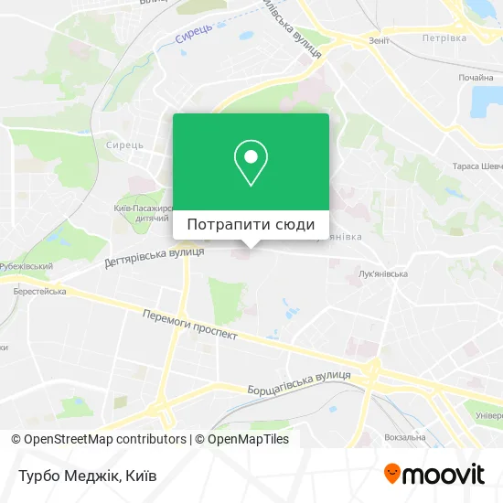 Карта Турбо Меджік