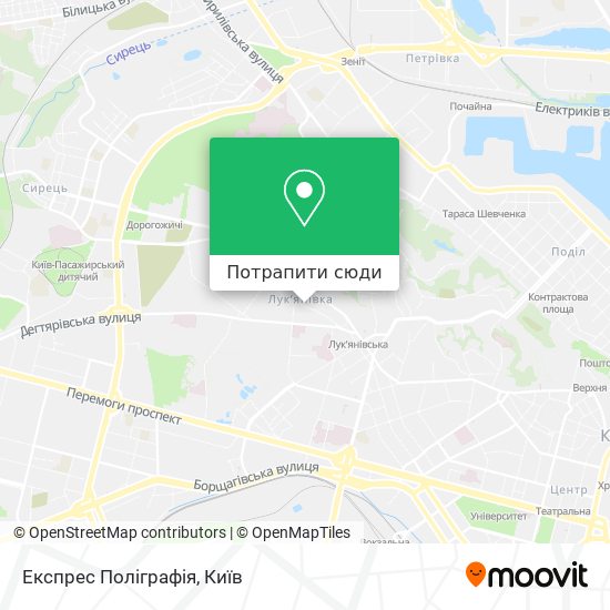Карта Експрес Поліграфія