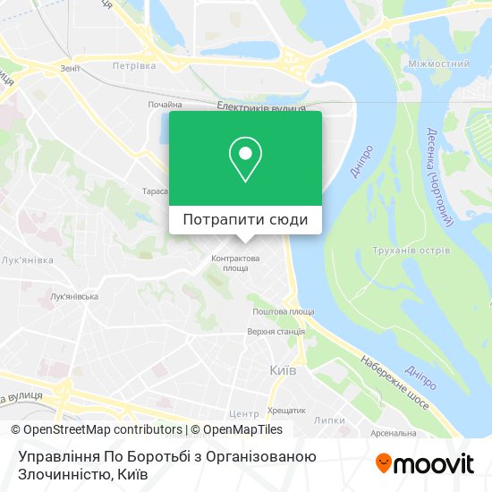 Карта Управління По Боротьбі з Організованою Злочинністю