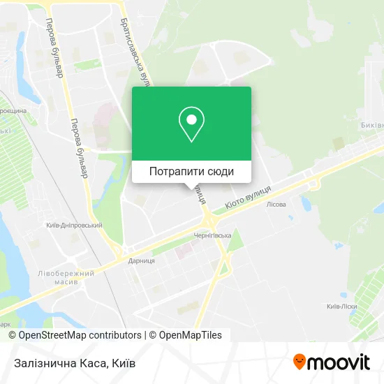 Карта Залізнична Каса