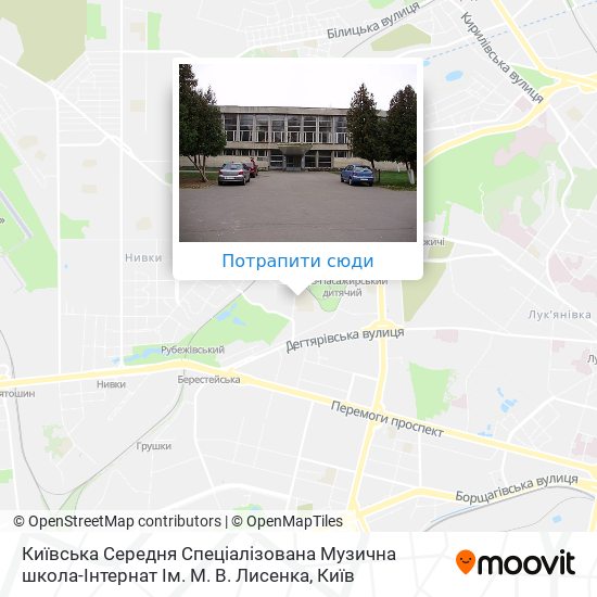 Карта Київська Середня Спеціалізована Музична школа-Інтернат Ім. М. В. Лисенка