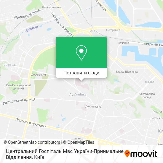 Карта Центральний Госпіталь Мвс України-Приймальне Відділення