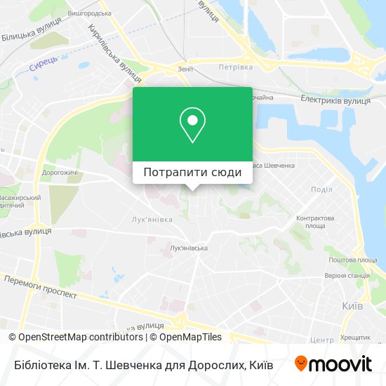 Карта Бібліотека Ім. Т. Шевченка для Дорослих
