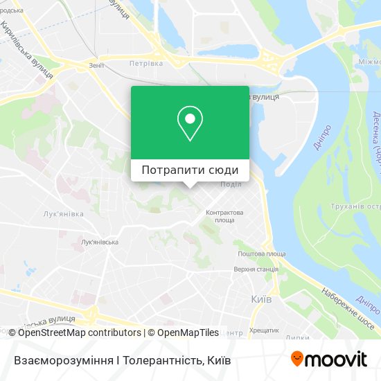 Карта Взаєморозуміння І Толерантність