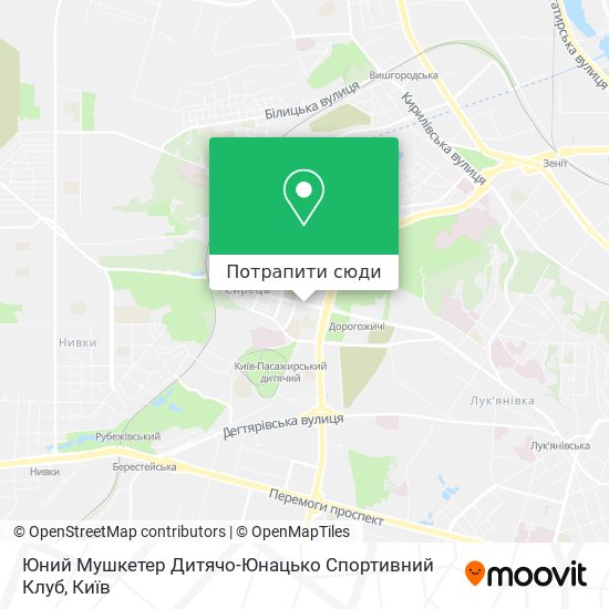 Карта Юний Мушкетер Дитячо-Юнацько Спортивний Клуб