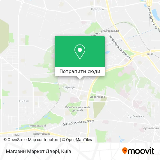 Карта Магазин Маркет Двері