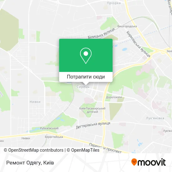 Карта Ремонт Одягу