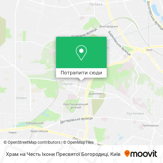 Карта Храм на Честь Ікони Пресвятої Богородиці