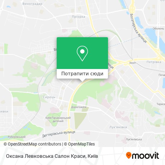 Карта Оксана Левковська Салон Краси