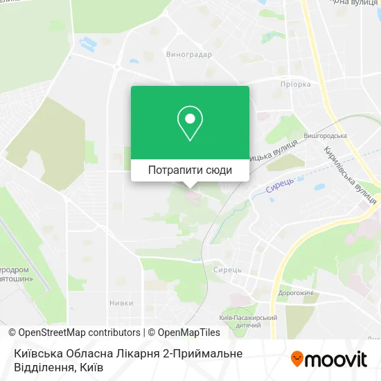 Карта Київська Обласна Лікарня 2-Приймальне Відділення