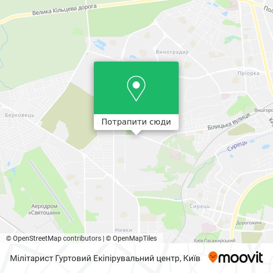 Карта Мілітарист Гуртовий Екіпірувальний центр