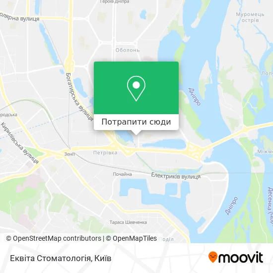 Карта Еквіта Стоматологія