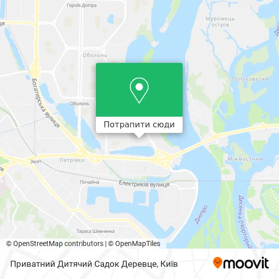 Карта Приватний Дитячий Садок Деревце