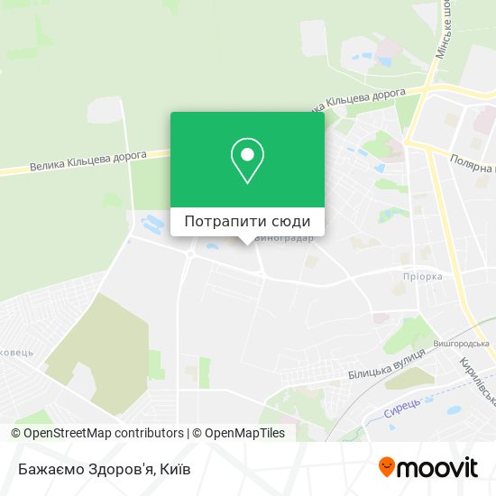 Карта Бажаємо Здоров'я