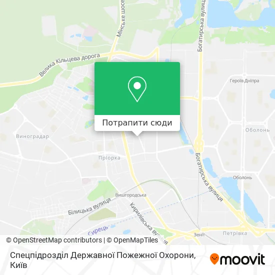 Карта Спецпідрозділ Державної Пожежної Охорони