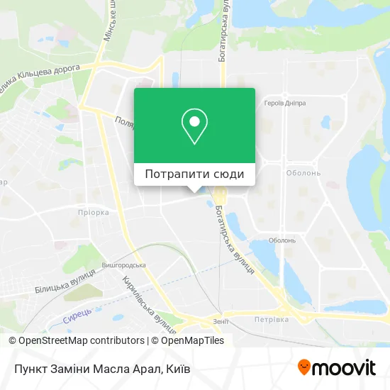 Карта Пункт Заміни Масла Арал