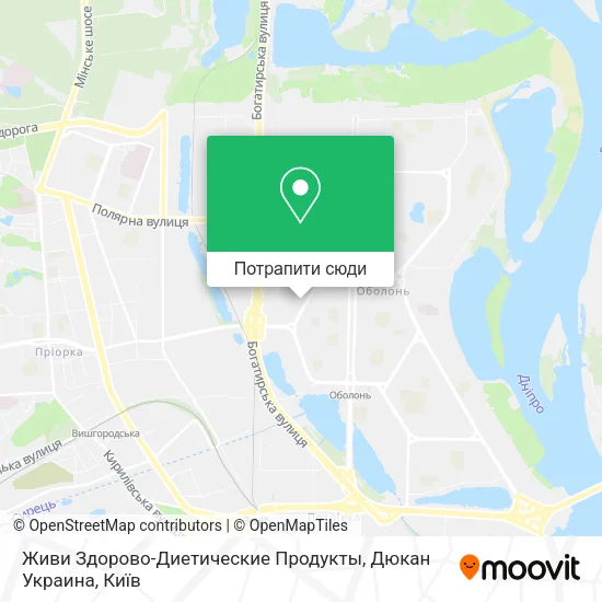 Карта Живи Здорово-Диетические Продукты, Дюкан Украина